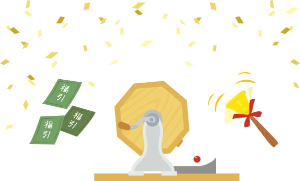 福引のガラガラと福引券、福引のベルのイラスト