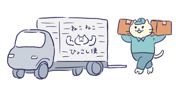 擬人化|猫の引越し業者とトラック